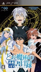 Toaru Majutsu No Index Rom